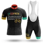 Забавная Мужская одежда для велоспорта SPTGRVO Lairschdan, женская летняя одежда для велоспорта 2020, велосипедный наряд, велосипедный костюм, комплект для горного велосипеда