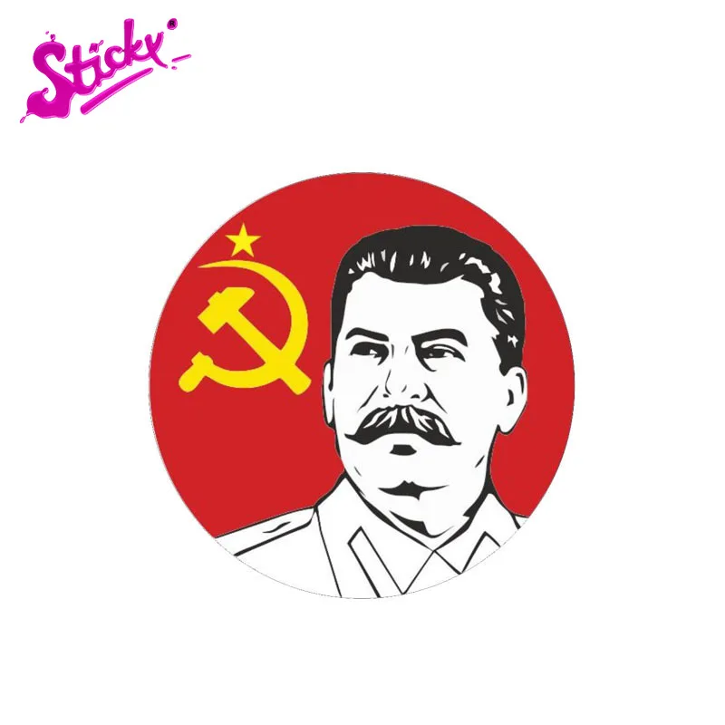 

STICKY Russian President Stalin Car Sticker Decal Decor Motorcycle Off-road Laptop Trunk Guitar Vinyl Sticker