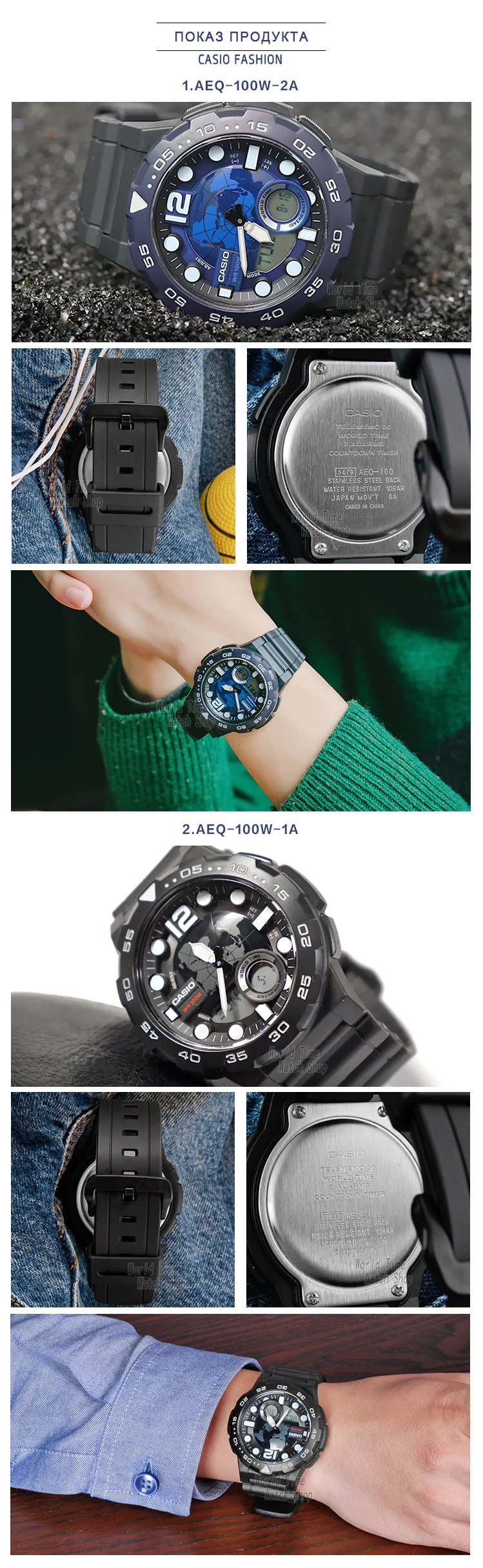 Casio часы Лучшие продажи взрыва часы мужчины установить лучший бренд класса люкс LED военный цифровые часы спортивные 100м Водонепроницаемые кварцевые мужские часы relogio masculino reloj hombre erkek kol saati AEQ100