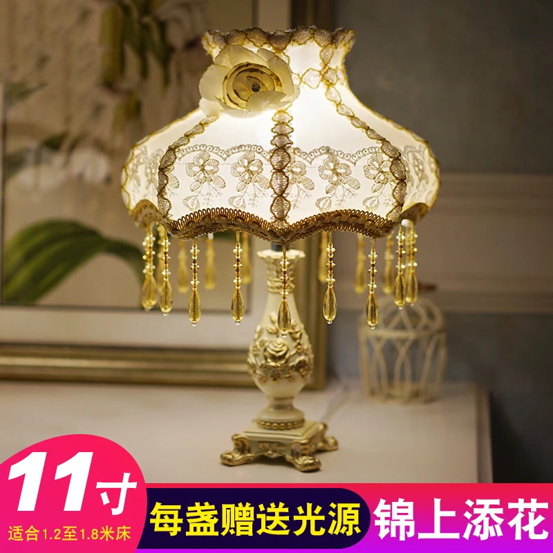 

Bedroom Desk Lamp European Romantic Can Dimming Remote Control Cozy Newly-married Household A Living Room Room Decoration