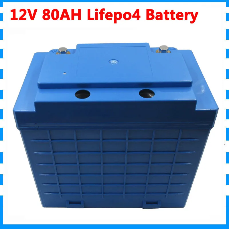 12 V lifepo4 80AH батарея 12 V 500W 12 V 80AH EBIKE батарея 12 V lifepo4 светодиодный светильник батарея 4S таможенная пошлина с 50A BMS