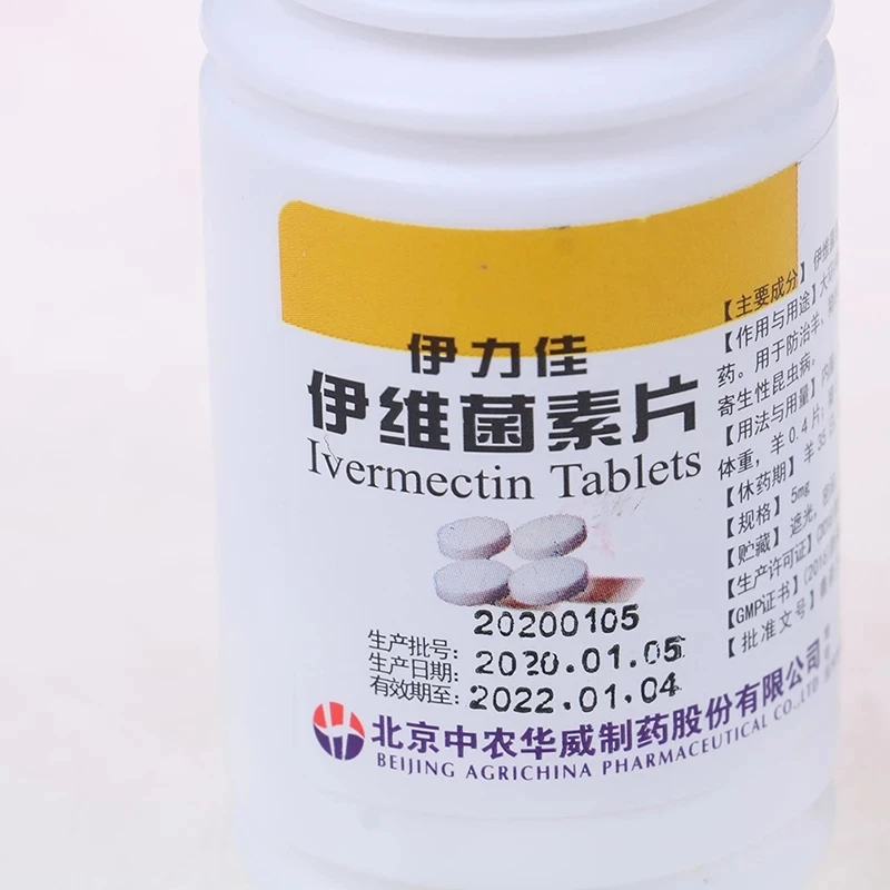 

100 Tablets/bottle Ivermectin Tablets For Livestock Poultry For Cats&Dogs Pet oral repellent dog cat stuff customized products