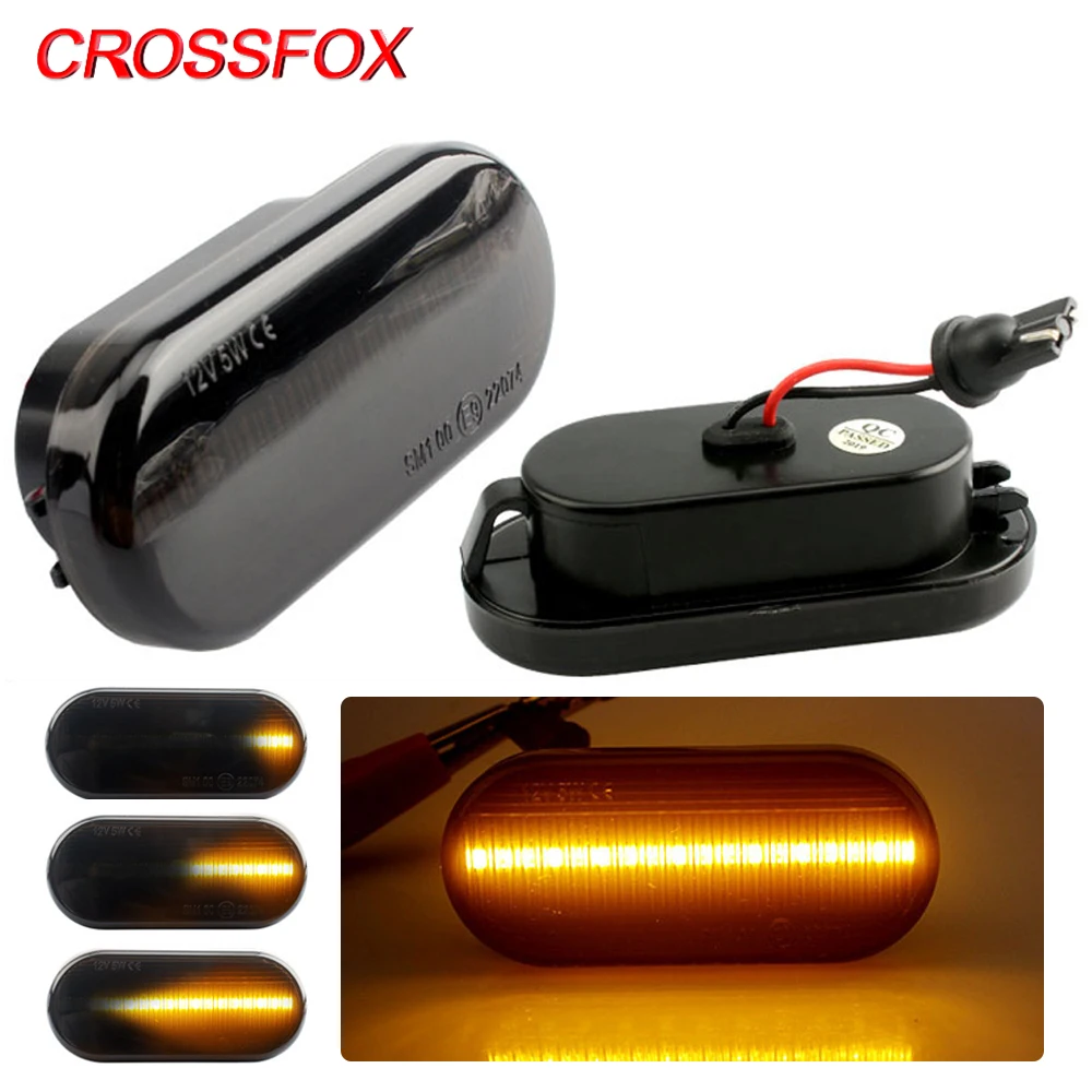 Светодиодный динамический боковой маркер CROSSFOX светильник воротник Световой