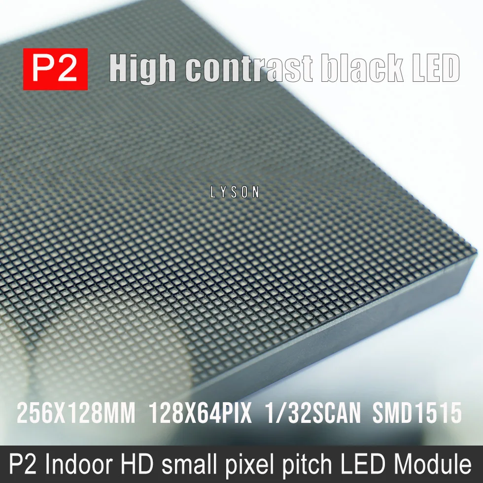 HD LED видео стена P2 комнатный SMD полноцветсветодиодный светодиодный дисплей