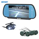 Зеркало-видеорегистратор DIYKIT, радар для парковки с 4 датчиками и встроенным ЖК-дисплеем 7 дюймов, с ночным видением и светодиодной подсветкой, HD камера заднего вида