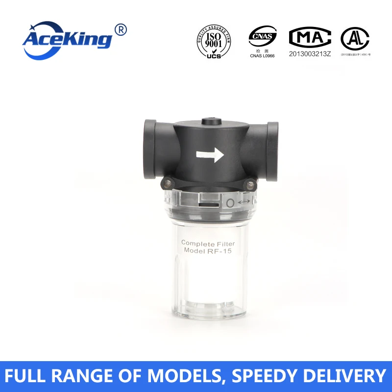 ARF вакуумный фильтр arf-20 для вакуумного насоса Высокая точность большой поток