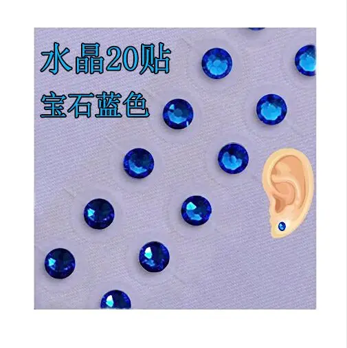 Магнитные бусины/5 цветов прозрачная лента с кристаллами для ушей