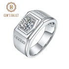 Мужское кольцо GEM'S BALLET 1Ct 6,5 мм с бриллиантом Moissanite, 925 пробы Серебряное кольцо Moissanite Promise