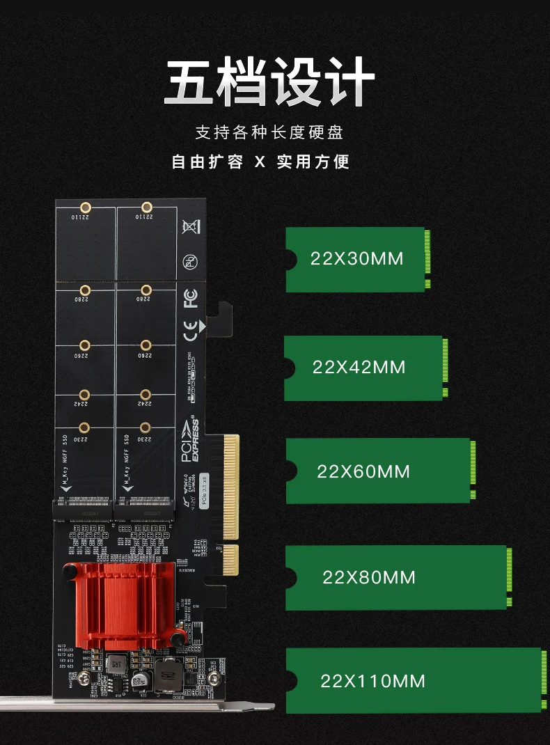 

PCIE 3.0 X4 Channel to 2-port M.2 (B-KEY) & 2-port SATA3.0 Adapter Card ASM1164 Chip 6Gbps for 2230 2242 2260 2280 SSD