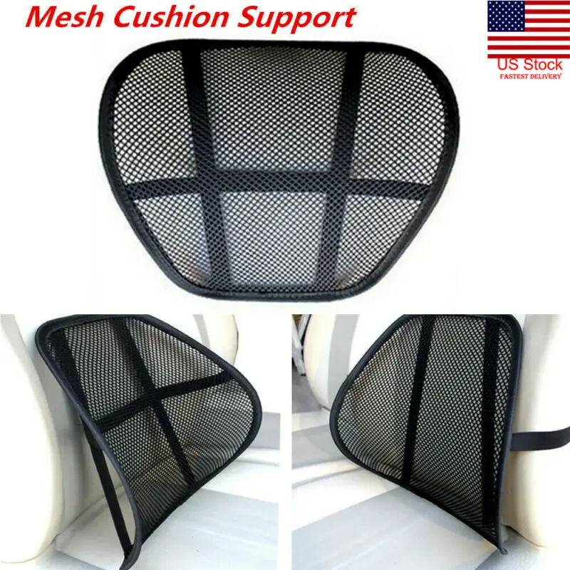Автомобиль офисное кресло массаж спины поясничная поддержка сетчатая