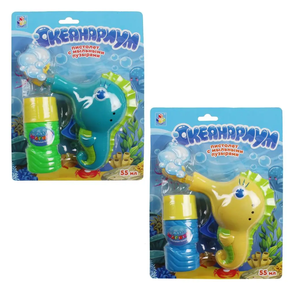 Набор для пускания мыльных пузырей 1TOY Океанариум с пистолетом в виде морского