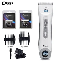 codos cp9600 clipper dogs professional lcd screen pet clippers electrical grooming trimmer haircut machine for long hair dogs