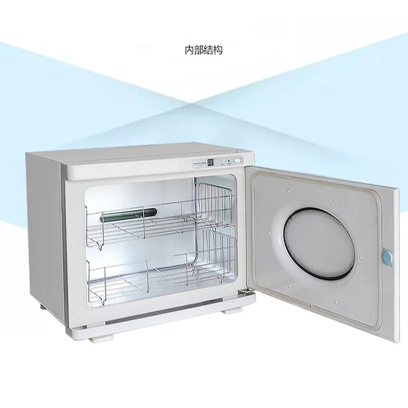 Стоматологический УФ светильник стерилизатор 28L дезинфицирующий контейнер с