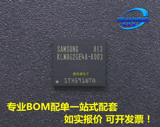 5 шт. KLMAG2GE4A-A003 :FBGA-153