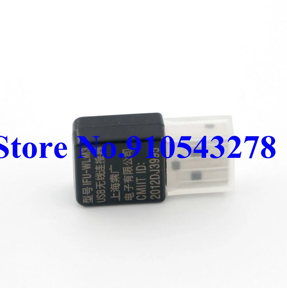 Новый IFU-WLM3 USB беспроводной модуль локальной сети для Sony PXW-FS7M2 PXW-FS7M2K MARK II Camcorder