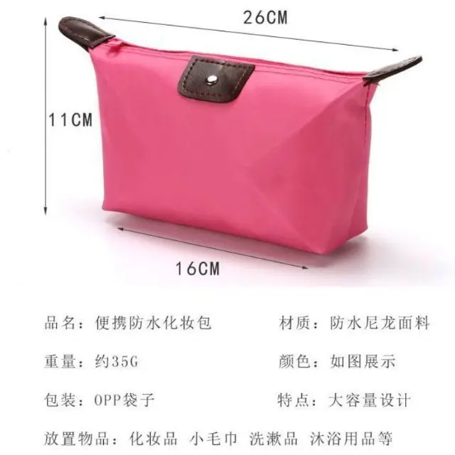 

pouch cosmetic pouch mini pouch make up bag makeup bag mini Outdoor Girl Makeup Bag Women Cosmetic Bag