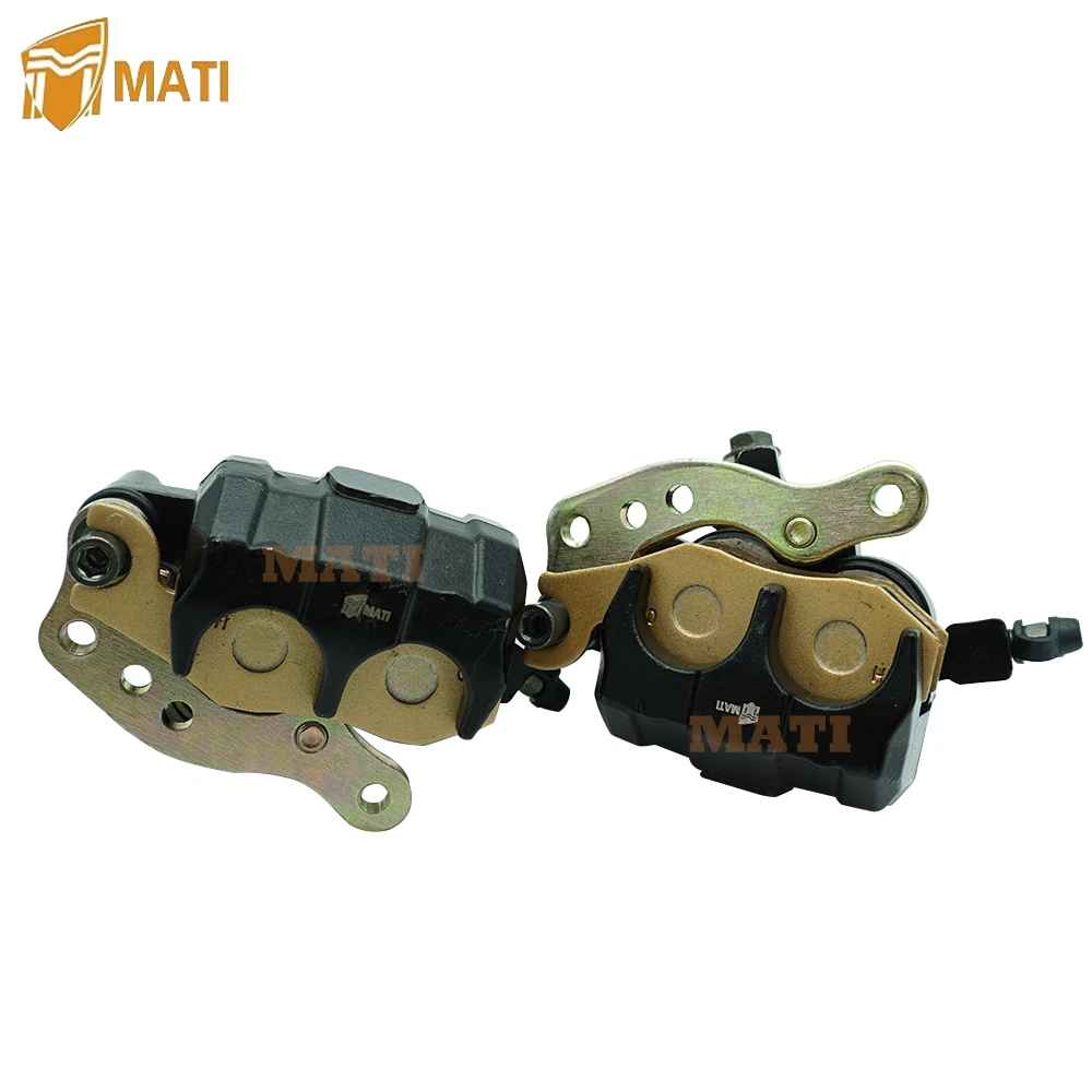 Передний левый и правый Тормозной суппорт для Kawasaki Bayou 300 400 Brute Force 650 750 KLF300 KLF400 4x4i