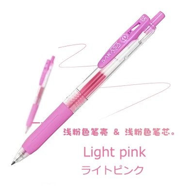 Light Pink Япония Zebra Sarasa JJ15 сок многоцветная нейтральная ручка гелевая ручка цветной маркер ручка 0,5 мм 20 цветов - Цвет: Light Pink