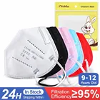 10-100 шт Kn95 маска Детские маски Ffp2 дети Kn95 девочек мальчиков респиратор Fpp2 защитная маска FFP2 KN95 Mascarillas nios