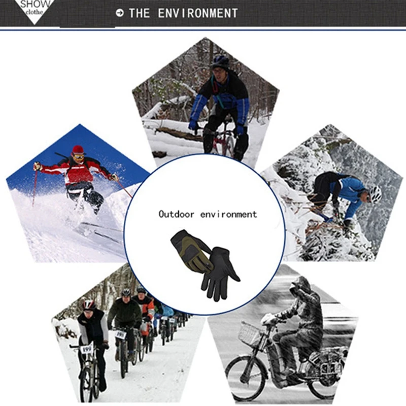 Топ! Фитнес уличные Верховые перчатки для мужчин и женщин все относится к