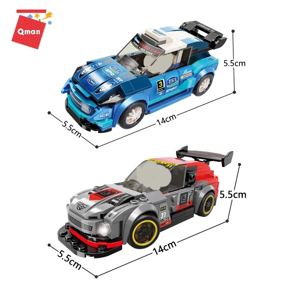 Просветить строительных блоков в форме миньона Джорджа из мультфильма &quotгород