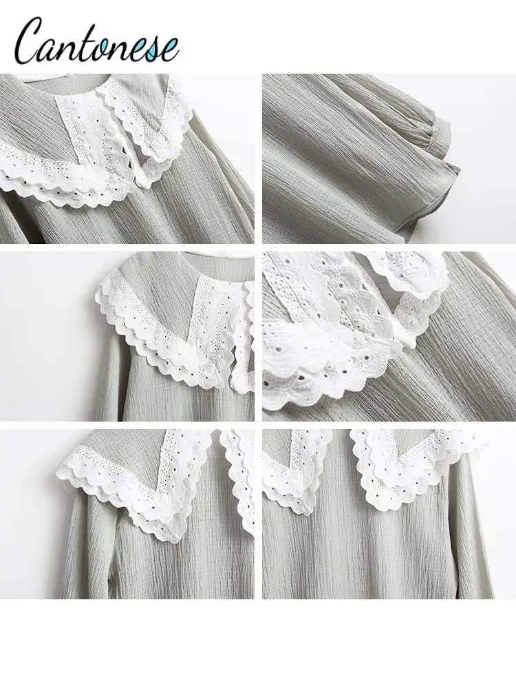 

Lady Set Korean White Bottom Skirt Elegant Top Dollar Neck Lace Line Shirt