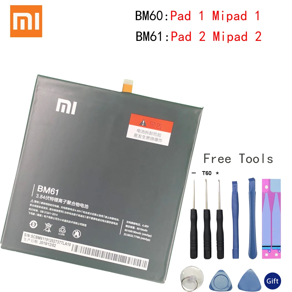 100% оригинал Xiaomi BM60 BM61 батарея для Pad 1 2 Mipad A0101 6520mAh Xiao Mi планшет замена