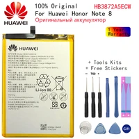 new original hb3872a5ecw 4500mah rechargeable li ion battery for huawei honor note 8 note8 edi dl00 edi al10 smart mobile phone