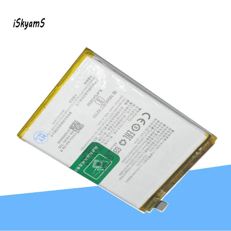 ISkyamS 10 шт./лот 3880 мА/ч BLP639 замена Мобильный телефон батареи для OPPO R11 плюс
