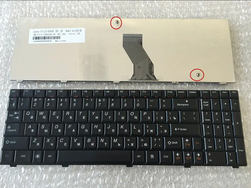 

Brand New RU keyboard For Lenovo G560 G560L G560A U550 Notebook