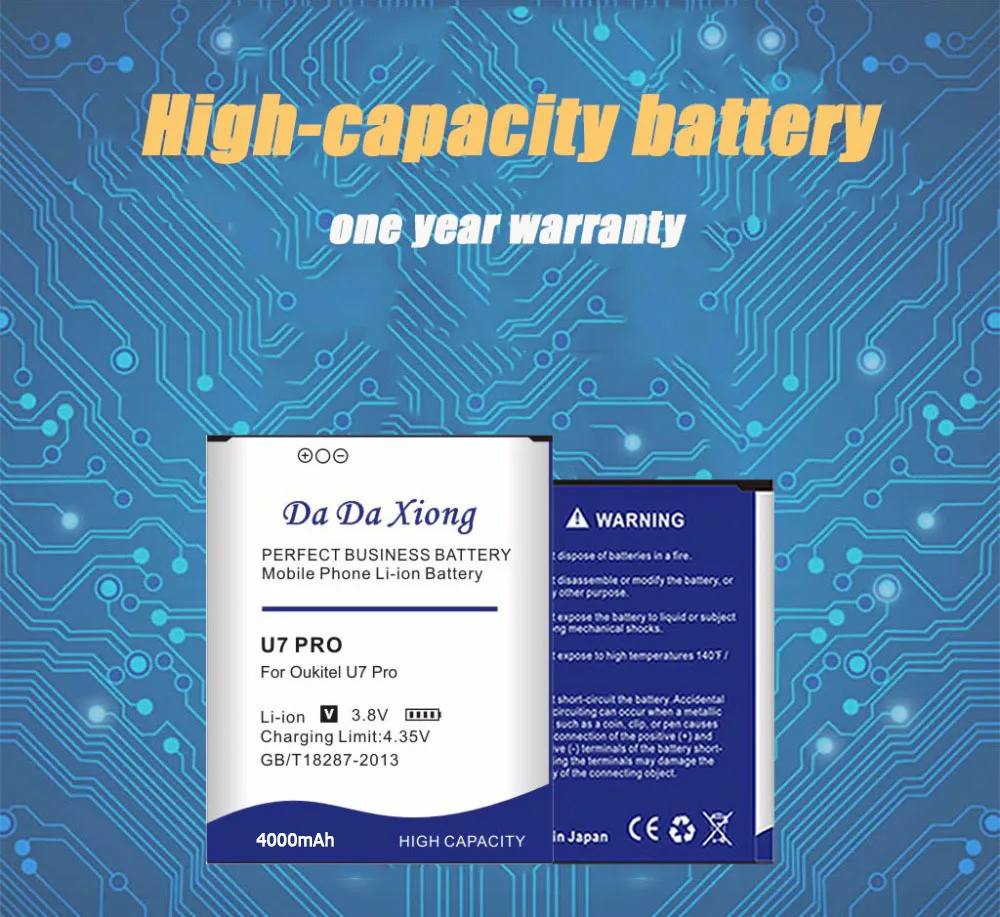 Аккумулятор DaDaXiong 4000 мА · ч для телефона Oukitel U7 Pro