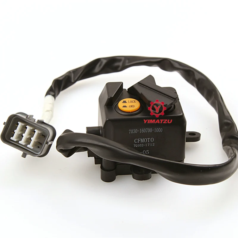 Yimatzu ATV части 2WD/4WD переключатель в сборе для CFMOTO CF500US CF800 Z550 U550 Z8 U8 CF1000US 7030-160700-10000 |