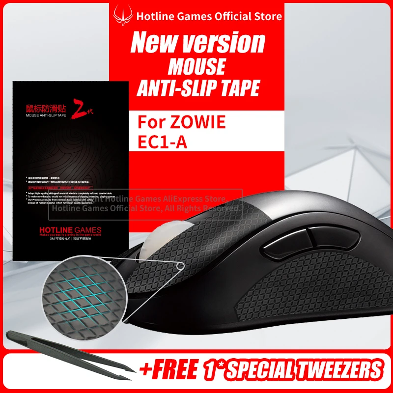 

Hotline Games Mouse Anti-Slip Tape for ZOWIE EC1-A EC1A Mouse Sweat Resistant Pads Mouse Side Anti-Slip Stickers Mouse Skates