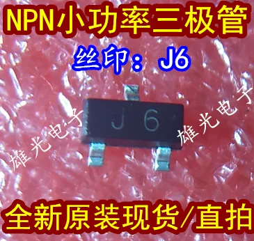 10 шт. NPNS9014 J6 SOT23 Новый и оригинальный|Индукторы| |