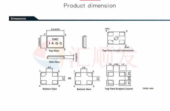 

5PCS!!! 2520 SMD passive crystal oscillator / YSX221SL 26MHz 10ppm 9PF X252026MLB4SI 4 feet