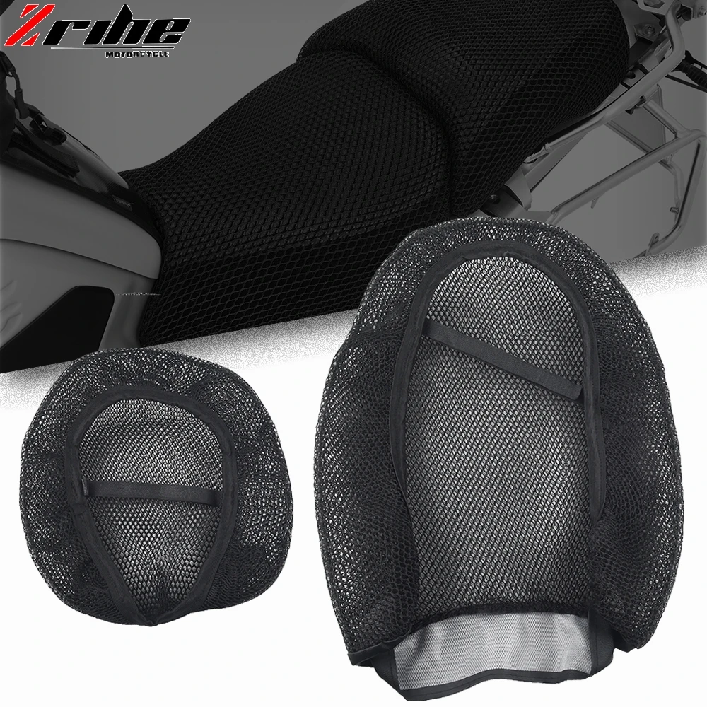 

For BMW R1200GS LC Adv R1150RS Motorcycle seat cover For BMW GS 1200 LC Motorcycle seat cushion Heat insulation Cushion cover