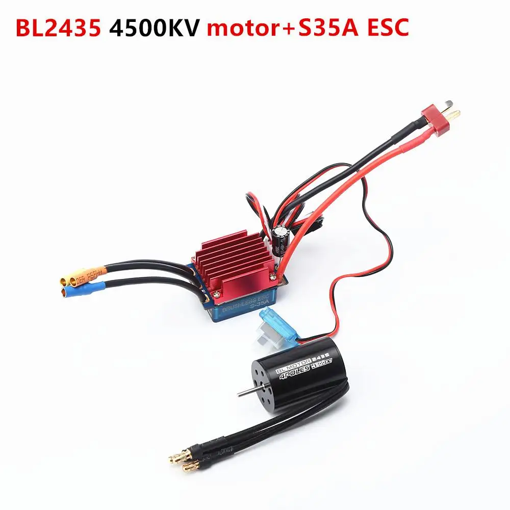 Бессенсорный бесщеточный двигатель RC 2435 3300kv 4500kv 4800kv 4p с 35a бесщеточным Esc для 1/16 1/18