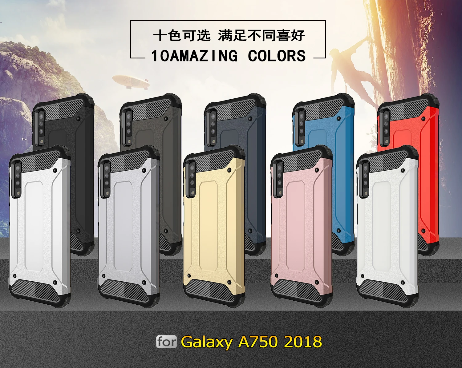 Чехол для Samsung Galaxy A7 2018 A750 бампер чехол SM-A750FN/DS SM-A750X SM-A750F гибридный защитный