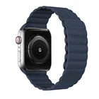 Ремешок кожаный для Apple Watch band 44 мм 40 мм 38 мм 42 мм, магнитный браслет для iWatch 3 4 5 SE 6 38 40 42 44 мм