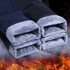 Новые модные брендовые мужские зимние толстые теплые флисовые джинсы мужские сохраняющие тепло комбинезоны брюки промытая шерсть брюки