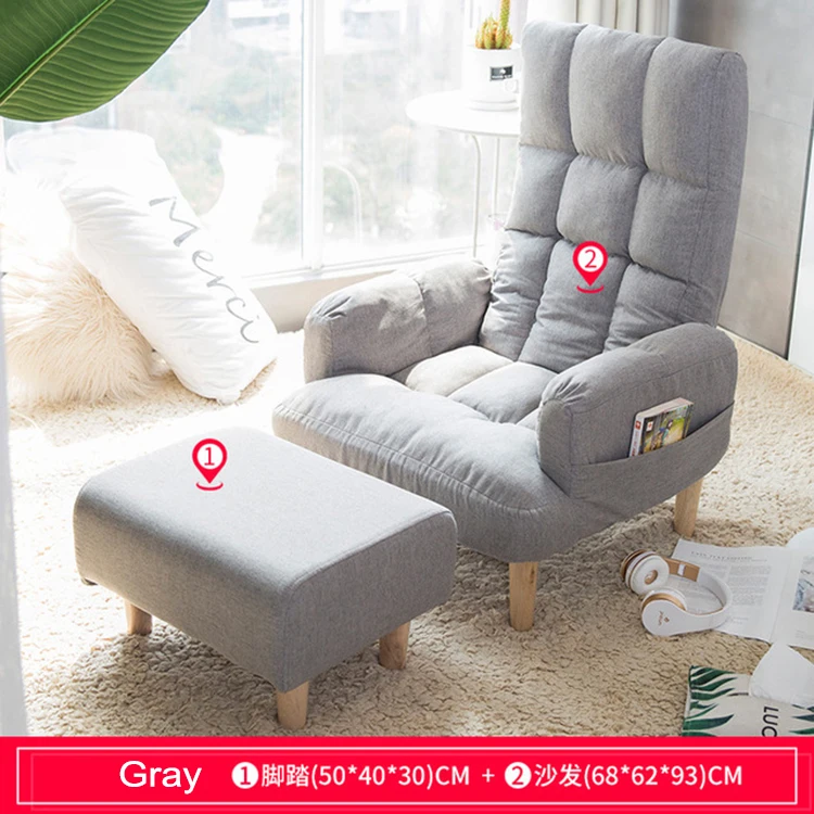 Gray a set Регулируемый диван кровать стул табуреты наборы с карманами для хранения мебель для спальни для сна расслабляющий чтения - Цвет: Gray a set