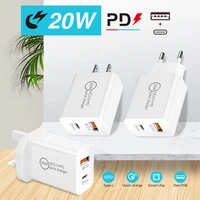 pd20w 18w quick charge 3 0 usb charger universal wall mobile phone type c usb dual ports chargers for iphone 12 samsung huawei