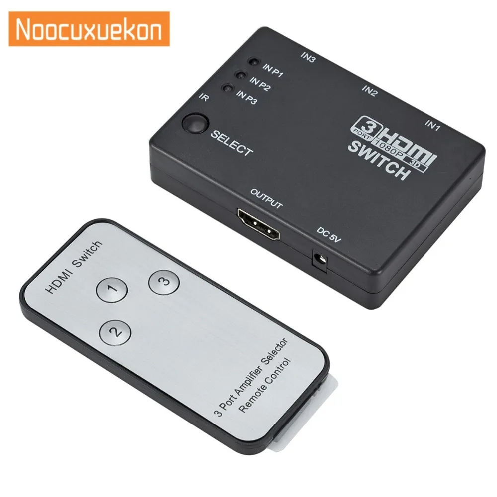 3x1 HDMI сплиттер 3 порта 1080P видео переключатель с удаленным разделителем коробка