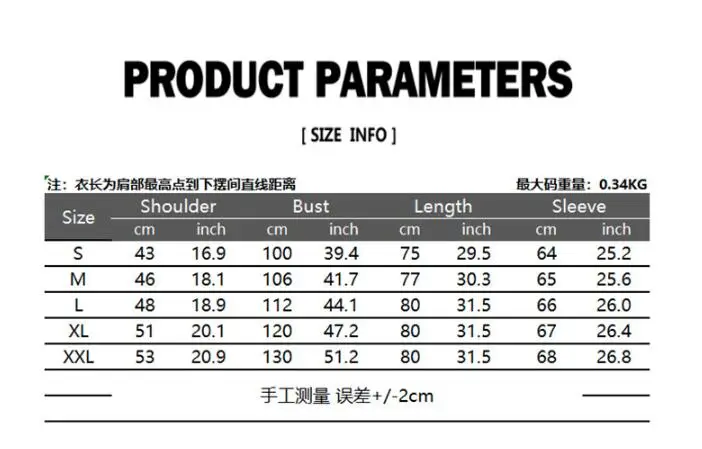 

Mens Shirts Long Sleeve Camisa Social Slim Masculina 2021 Korean Men Fashion Cotton Black White Patchwork Chemise Business Shirt