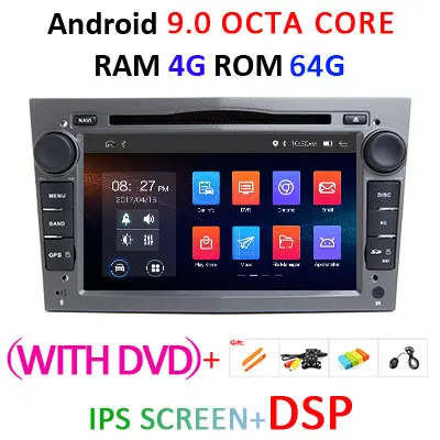 4G 64G 2 Din Android 9 автомобильный DVD gps Навигатор Радио для Opel Astra H G J Antara vectra c b Vivaro astra H corsa c d zafira b DSP - Цвет: G 4G64G DSP WITH DVD