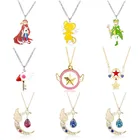 Dongsheng 24 стиля аниме ювелирные изделия Sakura Card Captor ожерелье Collares Cardcaptor Sakura Kinomoto запаянная палочка ожерелье-30