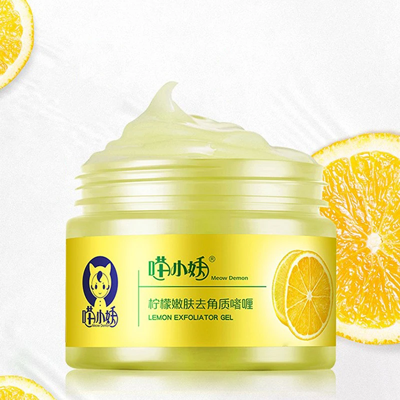 Индийский скраб для тела гель натуральная кожа Осветляющий лимонный койевая