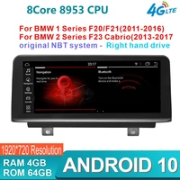 10 25 ips 8 core android 10 car dvd radio for bmw 1 series f20f21 2 series f23 cabrio rhd nbt multimedia gps navigation