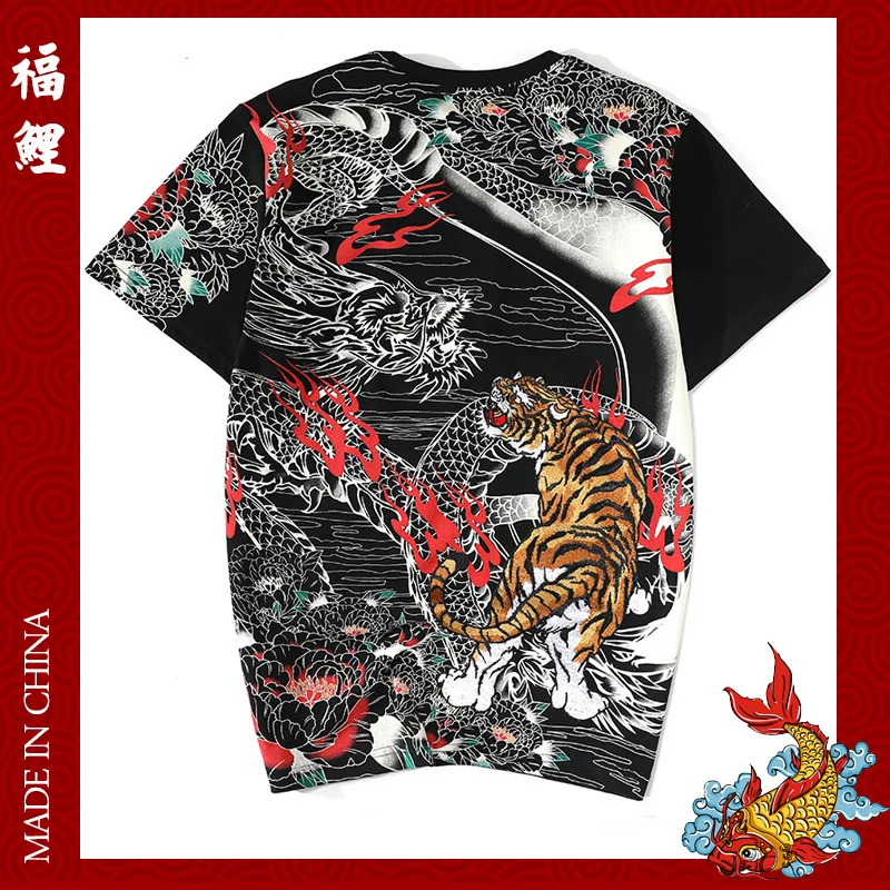 Футболка мужская в китайском стиле хлопок круглый вырез с вышивкой тигра и