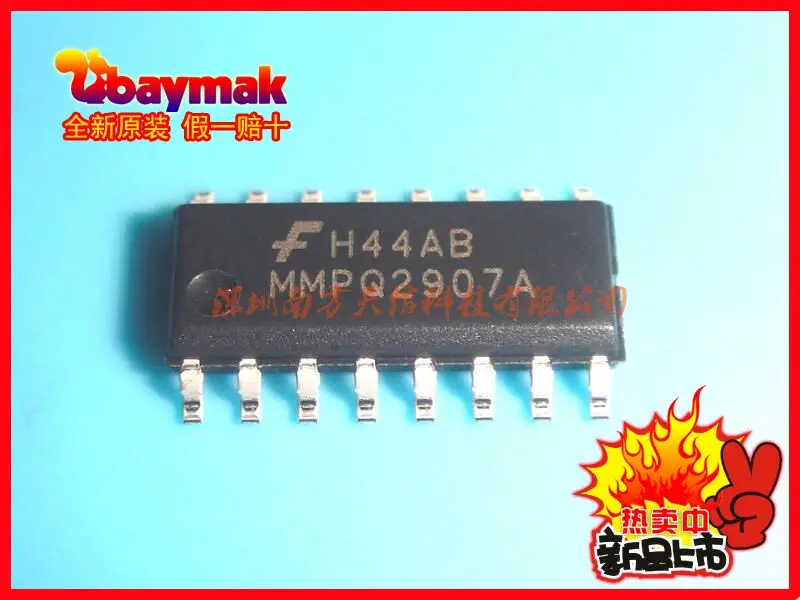 

Free shipping | MMPQ2907A MMPQ2907 FAI SOP-16 || 10PCS